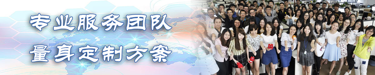 自贡ERP系统